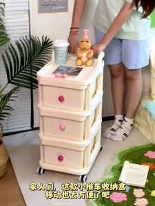 JDEE ตู้เสื้อผ้า ตู้เก็บของแบบหลายชั้น ลิ้นชักเก็บของ มี2สี ตู้ลิ้นชักพลาสติก ตู้เสื้อผ้า มีล้อ ไม่มีกลิ่น ปลอดสารพิษ เป็นมิตรกับสิ่งแวดล้อม 5ชั้น4ชั้น3ชั้น2ชั้น พร้อมล้อเลื่อน เป็นมิตรกับสิ่งแวดล้อม ล็อคได้