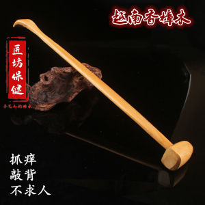 Portable Wooden Camphor Wood Scratch Brush Full Body Back Scratcher Home Use Itch Reliever Elderly Back Thumper Massage Stick
