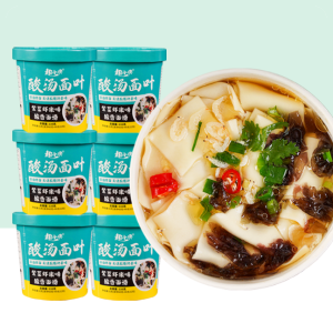 Mì ăn liền bò Lanzhou chính hiệu Xô lớn