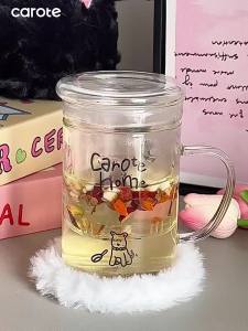 CAROTE | Tea Separation Glass Cup with Lid for Home and Office Use