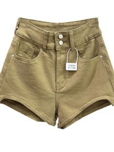 Quần Short Denim Co Giãn Hông Ba Inch Quần Áo Công Sở Thường Ngày Kiểu Dáng Đường Phố Cạp Cao Quần Ống Đứng Thẳng