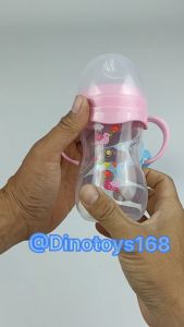 ALYONA AL-015 BOTOL SUSU DENGAN PEGANGAN 240ml/8oz PERLENGKAPAN BAYI BARU LAHIR SIKAT BOTOL BAYI  BOTOL SUSU BAYI  TAS PERLENGKAPAN BAYI  DOT BAYI NEWBORN PEMBERSIH DOT BAYI PERLENGKAPAN BAYI PEREMPUAN BABY SHOP PERLENGKAPAN BAYI KOLAM RENANG ANAK