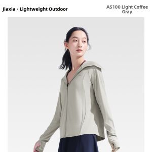 Beneunder | Breathable Sun Protection Cooling Jacket for Women