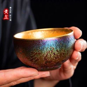 Real Gold Master Cup Large Building Cup  Kiln Turned Gilded Cup High-end Household Use