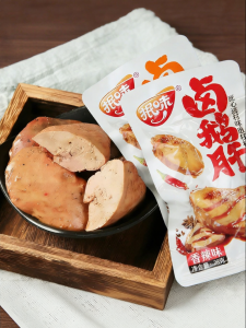 Đặc Sản Gan Ngỗng Gia Vị Pháp Cay Sẵn Ăn 40 Gói