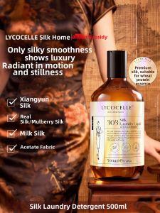LYCOCELLE | Scented Silk-specific Detergent