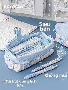 RosyPosy | Vỏ Bút Dung Lượng Lớn Mới