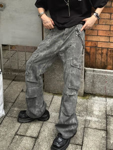 กางเกงทำงานทรงหลวมสไตล์อเมริกันย้อนยุคสำหรับผู้ชาย กางเกงขายาวทรงตรงหลวมๆ ทรงเข้ารูป กางเกงขายาวทรงเข้ารูปแบบลำลองสำหรับผู้ชาย