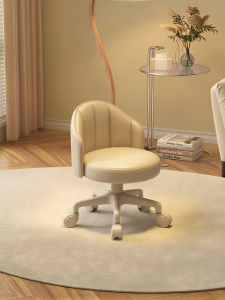ZHUOHE | Mobile Silent Rolling Stool for Home