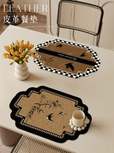 French Vintage Style Dining Mat Waterproof Oil Resistant No Wash Heat Insulation Mat Luxury Western Dining Tablecloth High End Sensation Anti-Scalding