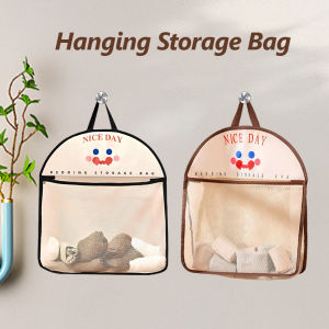 Travel Clothing Storage Bag Mesh Storage Bag Cute Cartoon Print Great Visible Large Opening Toys Storage Bag 网状收纳袋