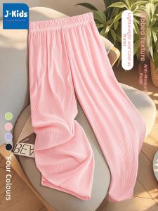 JKIDS | Mosquito Repellent Girls Trousers Summer Lightweight