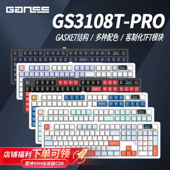 3-Mode Connection RGB Silent 108-Key Mechanical Keyboard