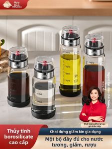 Heqing | Glass Sealed Seasoning Bottle