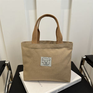 กระเป๋าเครื่องสำอางผ้าใบ Mini Handbag กระเป๋าเดินทางแบบซิปสำหรับผู้หญิง กระเป๋าใส่ของขนาดเล็ก กระเป๋าสะพายไหล่แบบอเนกประสงค์