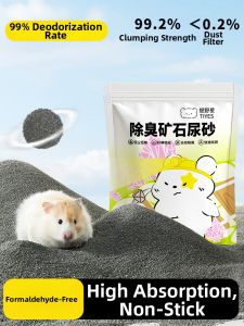 TIYES | Chất Lót Giường Thú Cưng Hấp Thận Than Tre