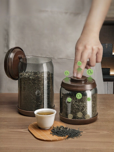 Ankou | High-end Airtight Tea Storage Jar