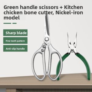 plys | Bone Removal Tool for Chicken Claws