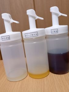 Japanese LEC Controllable Kitchen Small Oil Pot without Hanging Oil & Vinegar Bottle Soy Sauce Bottle For Home Squeezing Bottle 250ml