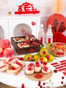 Mini New Year Moving Celebration Lucky Charm Fruit Dry Sticker Decorations Non-Drying Adhesive Housewarming Ceremony Supplies