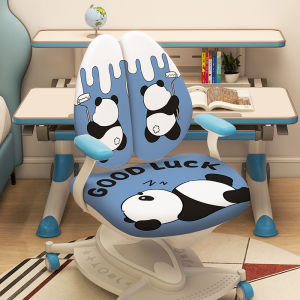 Student Learning Chair Cover Protective Cover Detachable Double Back Stool Seat Cover Four Seasons Universal School Chair Pad