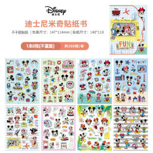 Thomas And Friends Sticker Book Train Sticker Play Stick on Toy for Boys Educational Early Learning Train Themed Stickers