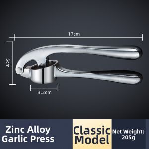 Manual Zinc Alloy Stainless Steel Garlic Masher