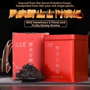 FANGXINYUAN | Single-tree 500-year-old Wild Ancient Tree Pure Material Dian Hong Tea Loose