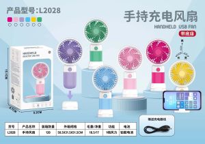 Small Handheld Fan Customized Printed Logo Charging Childrens Day Gift Advertising Gift Student Prize