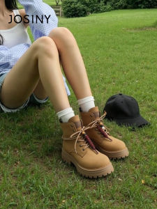 Josiny | Brown Thick-Soled Womens Boots