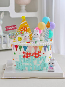 Cute Bunny Cake Decoration Cartoon Bunny Resin Decorations Children Full-Year Birthday Colorful Balloon Pattern Inserts