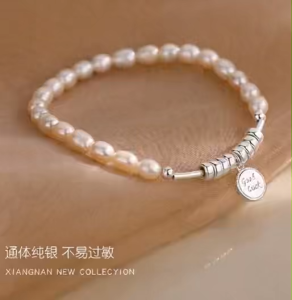 Viviann Original high-quality pure silver pearl Pendant Bracelet Fashion Beads Pearl Elastic Bracelet bracelets for women fashion party wedding engagement Jewelry gift