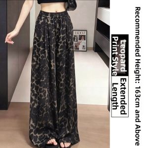 YISOF | Ice Silk Leopard Print High Waist Loose Fit Short Petite Culottes