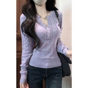 XIANGBAIWEI | Purple Semi-open Collar Long Sleeve Fitted Knitwear