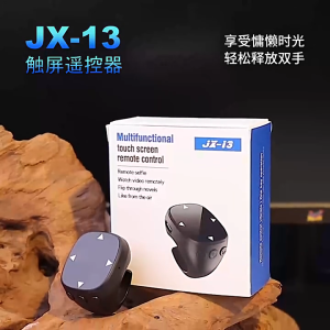 RICHMENT Multifunction Bluetooth Touch Screen Remote Control Video Turn Page vs LIKE and Remote Multifunction Camera Remote Shutter