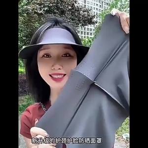 2Pcs Sunscreen Veil Women Summer Protection Breathable Ice Silk Mask for Outdoor Hyaluronic Fashion