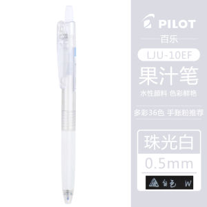 Pilot Juice Pen Metal Click Neutral Pen 0.5mm Rollerball Student Use Black Red Blue Pearl Color Notebook Signature Pen Stationery