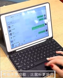 Casing Keyboard Trackpad iPad Gen 9 / 8 / 7 & Cover Book 10.2 Inch