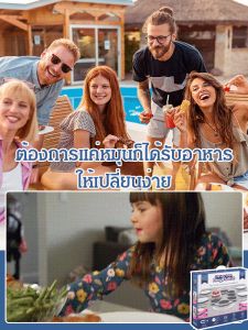 ถาดวางอาหารหมุนได้ โต๊ะยาวขยายได้ ประกอบง่าย หมุนได้ 360° อเนกประสงค์ เหมาะสำหรับห้องครัว ร้านอาหาร และบ้าน