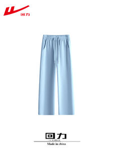 Warrior | Dopamine Color Fleece Loose Thin Light Blue Trousers