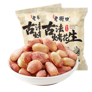LAOJIEKOU | Spiced Roasted Crispy Peanut Snacks