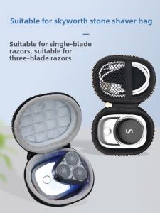 zhencool | Shaving Razor Storage Box Electric Shaver Protective Case Mini Three-Head Anti-Shock Pressure Travel Bag For Creative Home