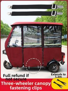 Waterproof and Windproof Electric Vehicle Canopy with Fixation Clips