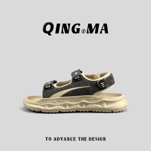 QING_MA | Breathable Odor-Resistant Mens Sandals