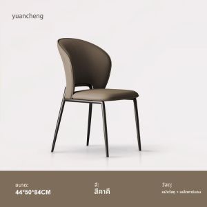 เก้าอี้ทานอาหารสไตล์อิตาลีหรูหรา ทรงเรียบง่าย ขนาดเล็ก สำหรับโรงแรมและร้านอาหาร ที่นั่งแบบเคลื่อนที่ได้