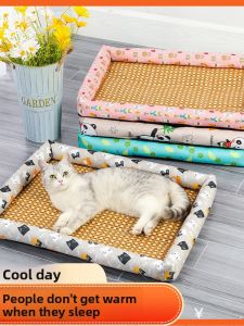 OUHUAGUAN | Cooling Ice Pad for Pets