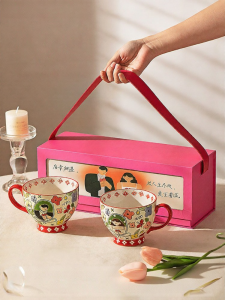 MODERN SWEETHOME | Wedding Gift Mugs Set of Two
