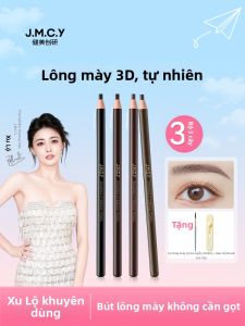 JIANMEICHUANGYAN | Bút Chì Mày Chống Nước Dài Lâu