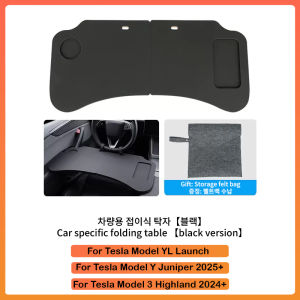 Foldable Steering Wheel Desk For Tesla Model YL Model Y Juniper Model 3 Highland 2024-2026 Car Laptop Tray Dining Table Portable