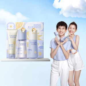 Kangaroo Mommy | Hydrating Moisturizing Brightening Face Wash & Lotion Set